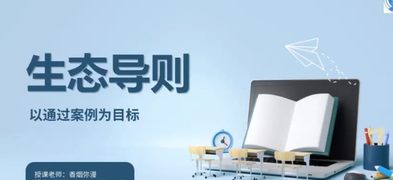 2025ʦ,,,,캽