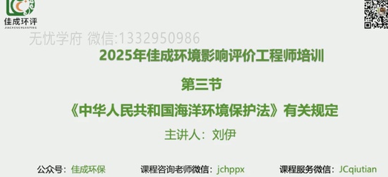 2025ʦ,,,,ѳѵ
