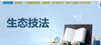 2025ʦ----캽19Ƶ+塿