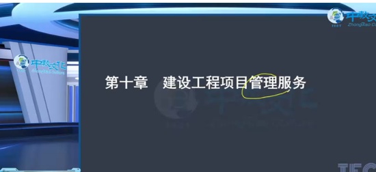 2025ʦ,,ʦ,,н