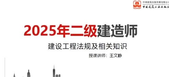2025ʦ,,ľ,ѧ,