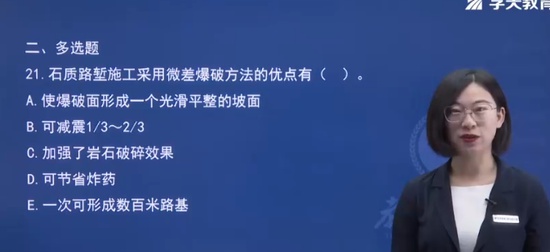 2025ʦ,·,ɺ,,ѧT