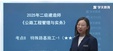 2025ʦ-·---ѧT108Ƶ+塿