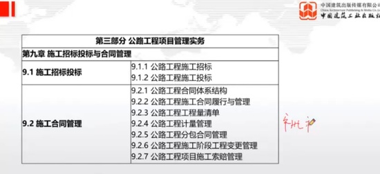 2025ʦ,·,,ѧ,