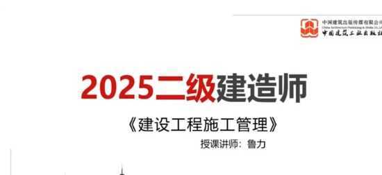 2025ʦ,,³,ѧ,