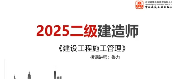 2025ʦ,,³,ѧ,