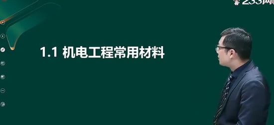 2025ʦ,,,,233