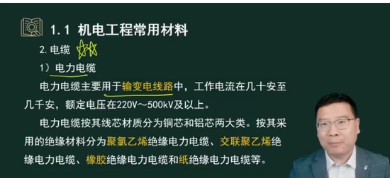2025ʦ,,,,˼ά