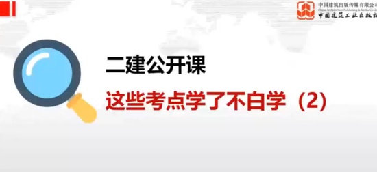 2025ʦ,,,ѧ,
