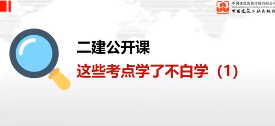 2025ʦ,,,ѧ,