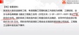 2025ʦ---ѧ-12Ƶ+塿