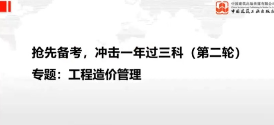 2025ʦ,,,ѧ,