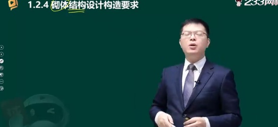 2025ʦ,,迡,,233