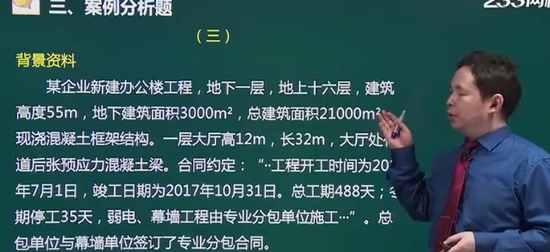 2025ʦ,,迡,,233