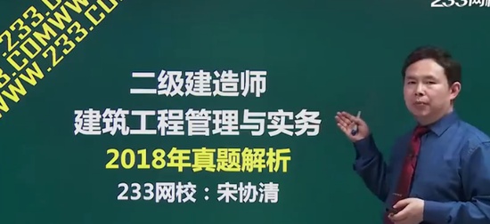 2025ʦ,,迡,,233