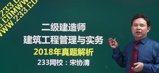 2025ʦ,,迡,,233