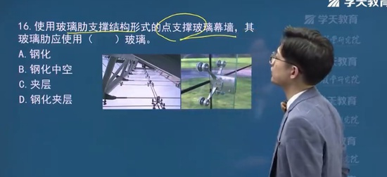 2025ʦ,,,,ѧT