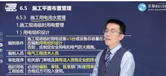 2025ʦ,,Сǿ,,