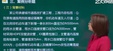 2025ʦ--ƼƼ--23323Ƶ+塿