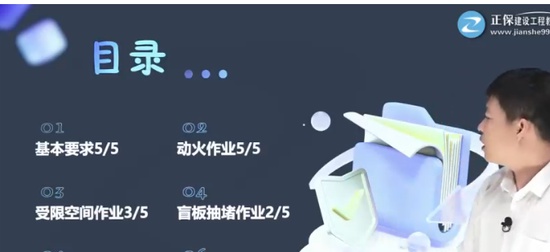 2024ȫʦ,,Сǿ,,