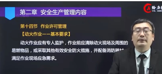 2024ȫʦ,,,,˼ά