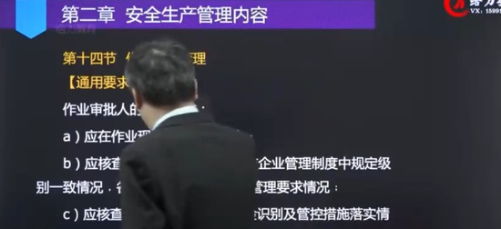 2024ȫʦ,,,,˼ά