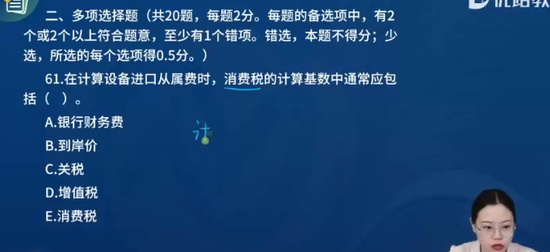 2024һʦ,Ƽ,ʦ,ģ,L