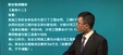 2024һʦ--½-ڰ-ѵ35Ƶ+塿