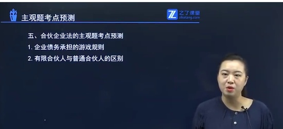 2024мʦ,,,Ѻ,֮˿