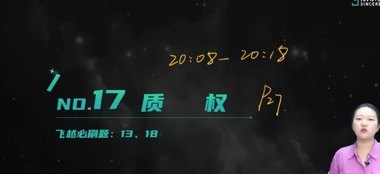2024ע˰ʦ,,,̰,˹
