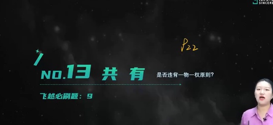 2024ע˰ʦ,,,̰,˹