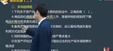 2024ʲʦ---ģ-H6Ƶ+塿