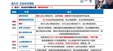 2024ȫʦ--Դ-ڰ-ѵ28Ƶ+塿