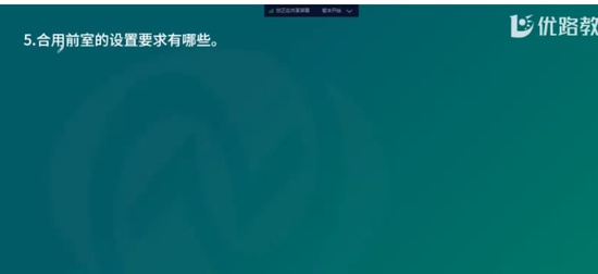 2024ʦ,,ʦ,ģ,L