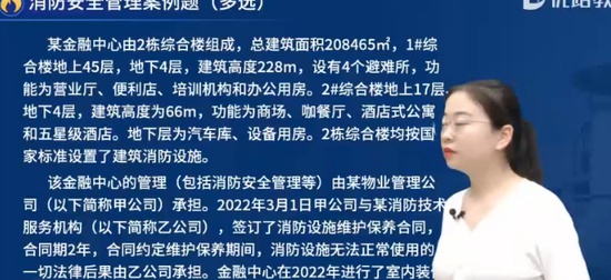 2024ʦ,,ʦ,ѵ,L