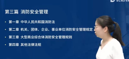 2024ʦ,,ʦ,ѵ,L