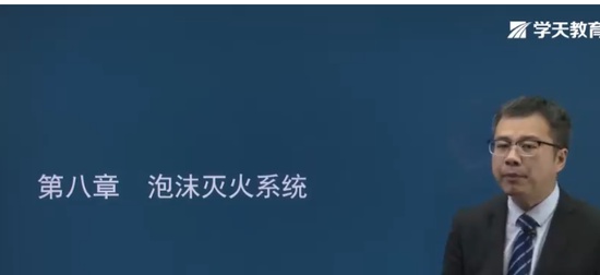 2024ʦ,ʵ,,,ѧT
