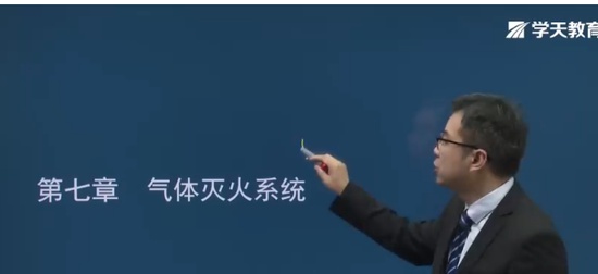 2024ʦ,ʵ,,,ѧT