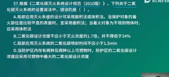 2024ʦ,ʵ,ʦ,ģ,L