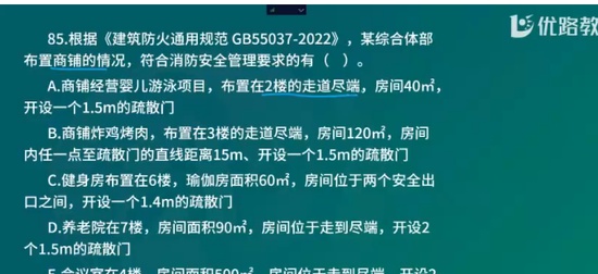 2024ʦ,ۺ,ʦ,ģ,L