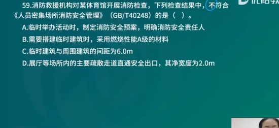 2024ʦ,ۺ,ʦ,ģ,L