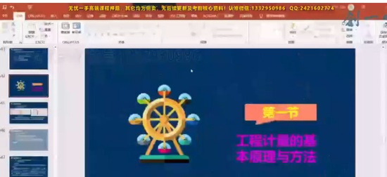 2024һʦ,,,̰,ѧ