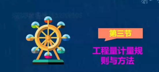 2024һʦ,,,̰,ѧ