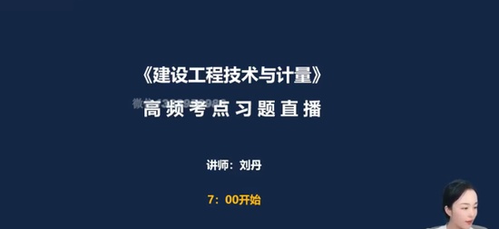 2024һʦ,,,̰,ѵ