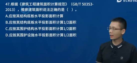 2024һʦ,,ʦ,,L