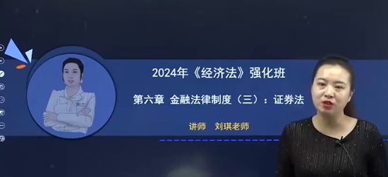 2024мʦ,,,ǿ,֮˿