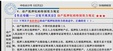 2024мʦ---̰-Qɣ6Ƶ+塿