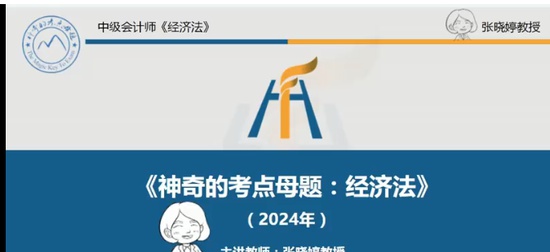 2024мʦ,,,̰,Q