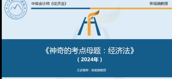 2024мʦ,,,̰,Q