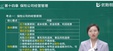 2024мʦ--ʦ-̰-L32Ƶ+塿
